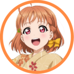 千歌