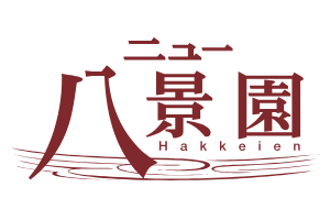 施設外観